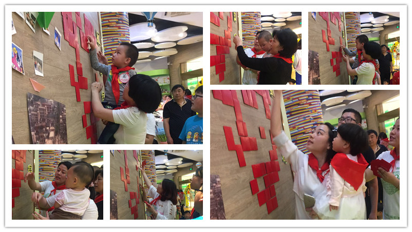 BBunion国际早教宜兴中心活动花絮:甜蜜的回忆,光阴的故事 BBunion国际早教宜兴中心活动花絮:甜蜜的回忆,光阴的故事