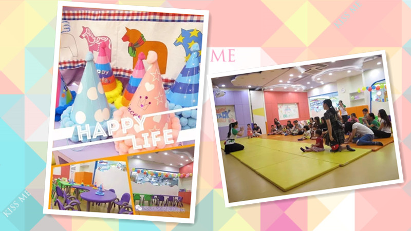 BBunion国际早教7月上旬活动回顾 BBunion国际早教7月上旬活动回顾