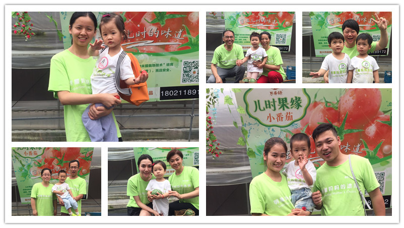 BBunion国际早教7月上旬活动回顾 BBunion国际早教7月上旬活动回顾