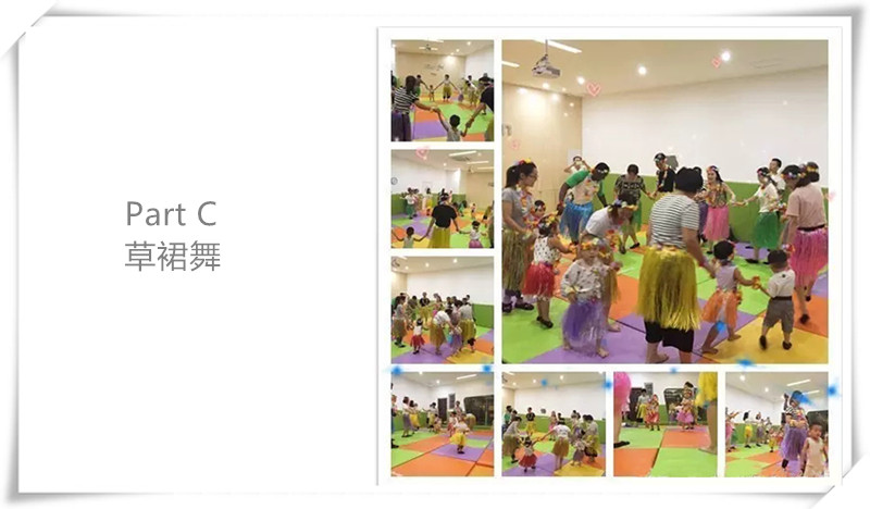 BBunion国际早教黎川中心活动花絮：环球之旅之非洲站主题活动