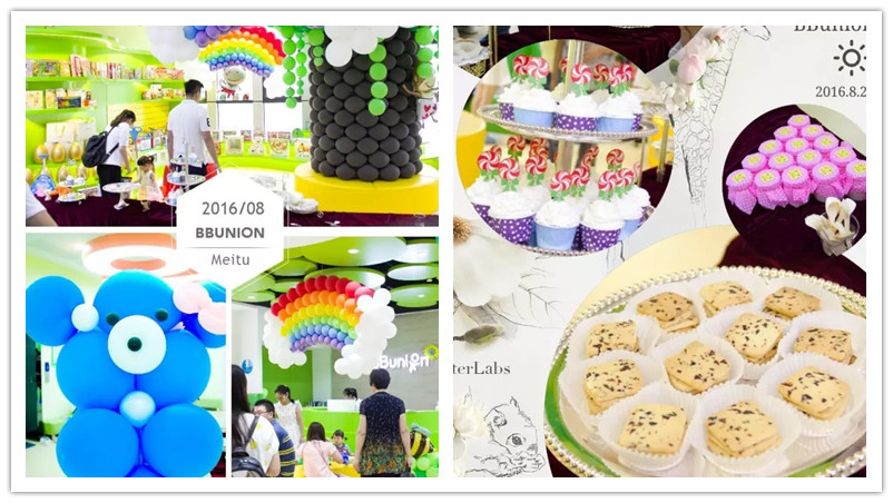 BBunion国际早教常州中心活动花絮:Sorry,我来晚了 BBunion国际早教常州中心活动花絮:Sorry,我来晚了