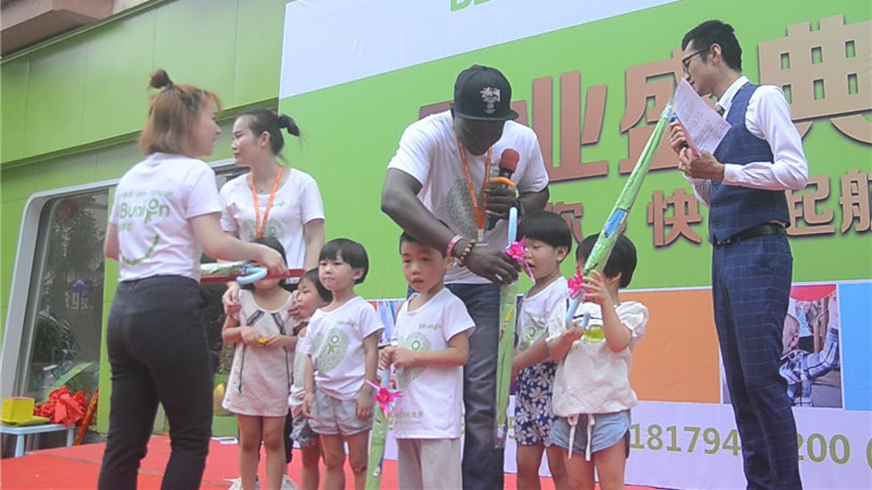 BBunion国际早教黎川中心活动花絮：感恩有你，快乐起航