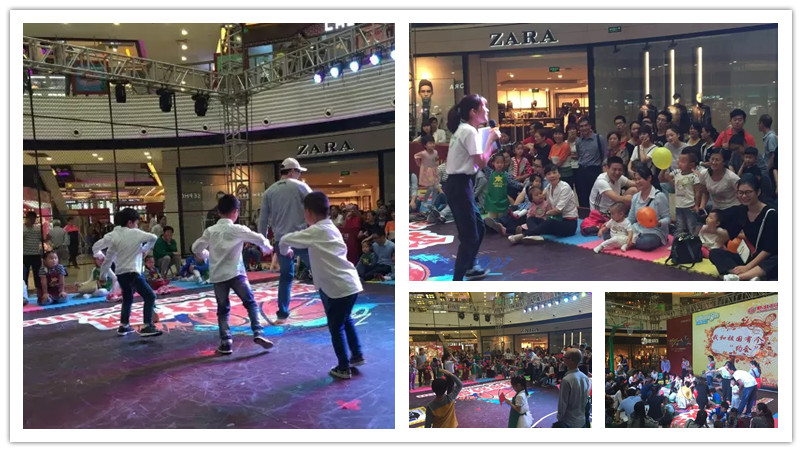 BBunion国际早教常州中心活动花絮:我和祖国有个“约会” BBunion国际早教常州中心活动花絮:我和祖国有个“约会”