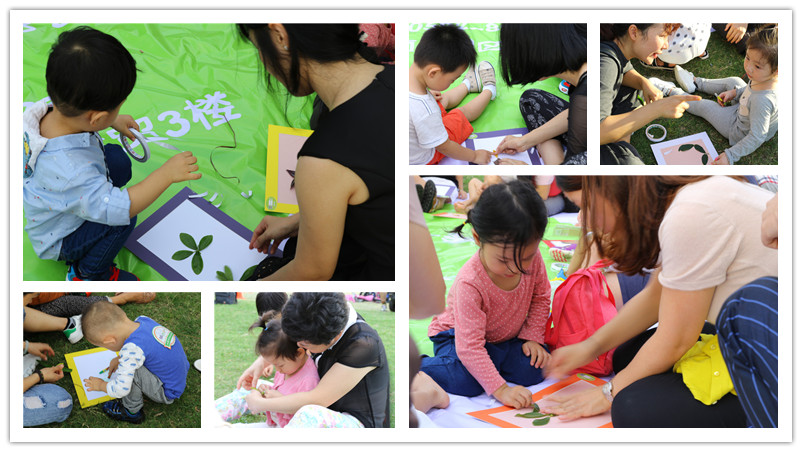 BBunion国际早教厦门世贸中心活动花絮：寻找秋天