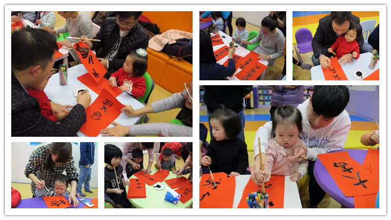 BBunion国际早教顺德中心活动花絮:小鸡迎春 BBunion国际早教顺德中心活动花絮:小鸡迎春