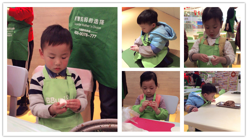 BBunion国际早教宜兴中心活动花絮:亲子爱心公益 BBunion国际早教宜兴中心活动花絮:亲子爱心公益