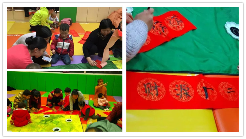 BBunion国际早教安溪中心活动花絮：新年生日趴