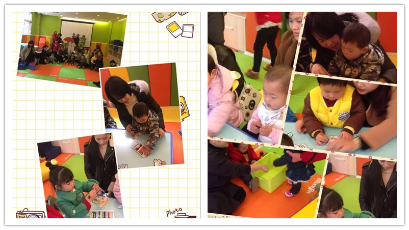 BBunion国际早教武穴中心活动花絮：动物世界