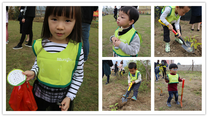 BBunion国际早教厦门世贸中心：植树节户外体验