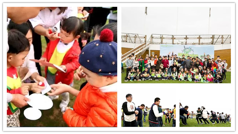 BBunion国际早教丹阳中心活动花絮：春天在哪里