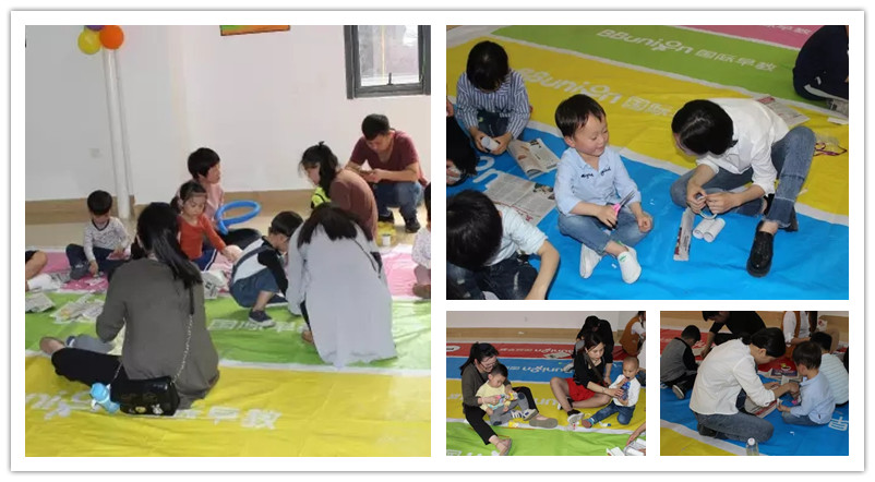 BBunion国际早教安溪中心活动花絮:环保享未来,你我一起来 BBunion国际早教安溪中心活动花絮:环保享未来,你我一起来