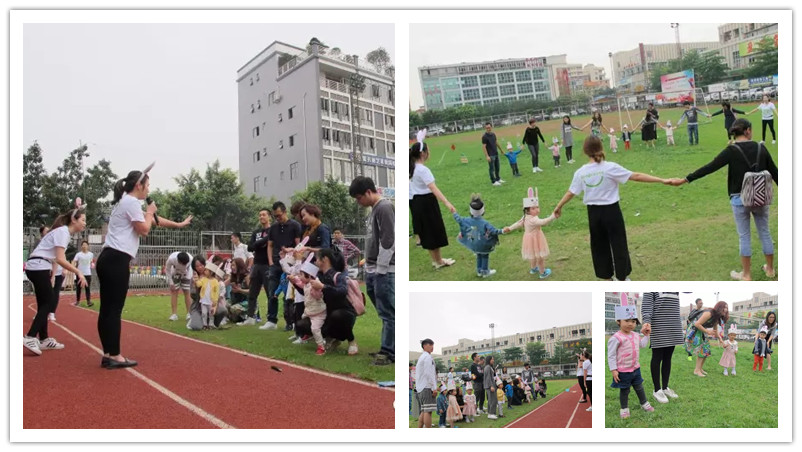 BBunion国际早教顺德中心活动花絮：小兔子寻彩蛋