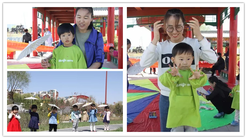 BBunion国际早教鄂尔多斯中心：亲子DIY油纸伞