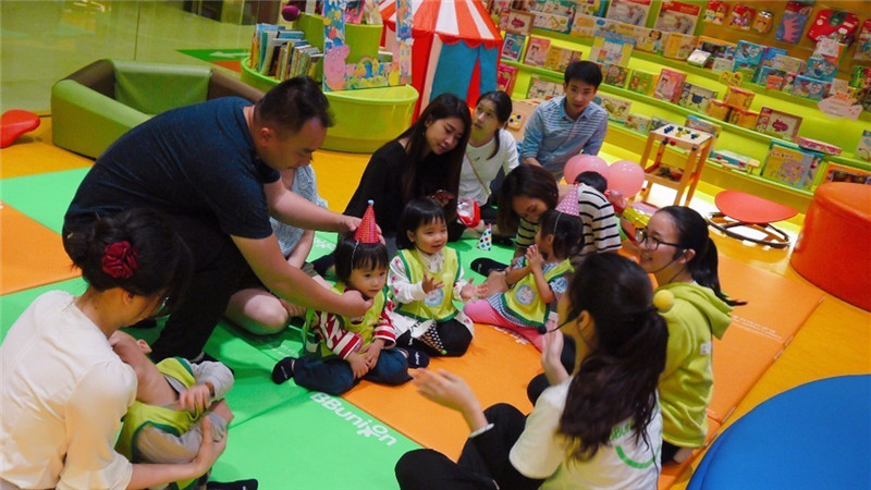 BBunion新入驻及开业中心集锦